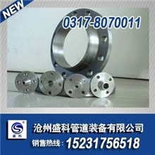 孟村法兰美标国标非标锻造焊接碳钢法兰带颈法兰卷板法兰