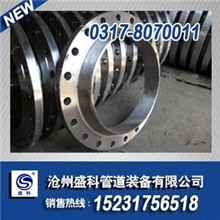 碳钢法兰盘美标国标焊接平焊法兰盘对焊法兰盘生产厂家