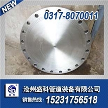 碳钢法兰盖美标国标焊接钢制盲板法兰法兰盲板平焊法兰盖