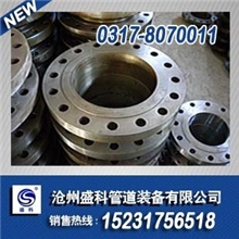 碳钢法兰片河北沧州钢制焊接平焊法兰片对焊法兰片生产厂家