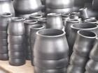 供应不锈钢异径管