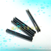 ISO8752德标弹性圆柱销/弹性销；公称直径：2.0mm；长度可选；