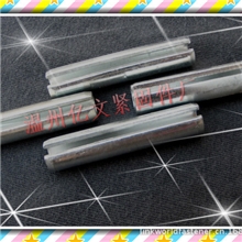 GB879国标弹性圆柱销/弹性销；公称直径：8.0mm；长度可选；