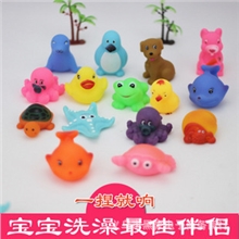 宝宝游泳必备洗澡玩具捏捏叫戏水玩具海洋宝宝13个装超可爱0291
