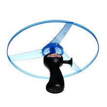 直径25CM正版闪光飞碟夜光飞碟,拉线发光飞碟夜市热卖玩具批发