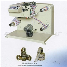 金通机械专业生产小型精密自动分切机、小型分条机、自动分条机
