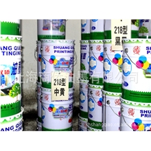 【本店热销】双桥200B型耐蒸煮塑料复合油墨