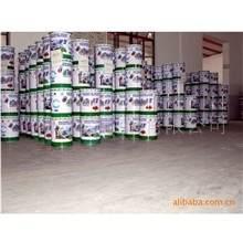 【专业供应】表印高光泽油墨塑料凹版油墨