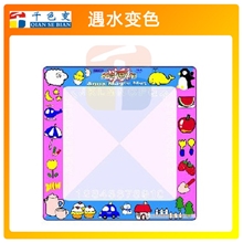 【千色变品牌】遇水变色油墨（水显油墨，水性油墨）