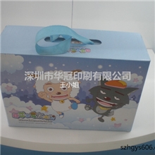 设计定制儿童鞋盒