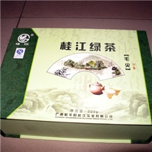 茶叶包装盒，茶叶礼品盒（内外部分)