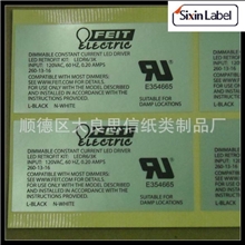 厂家印刷UL认证不干胶耐高温彩印符合认证标准UL标签