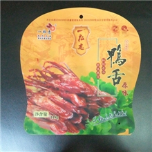 长期销售时尚耐用型复合异形袋不同包装异形袋(质量保证)