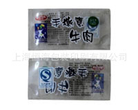 牛肉真空袋，肉制品真空袋，干果真空袋