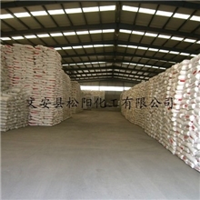 抗盐抗高温聚丙烯酰胺