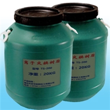 销售糖溶液脱色用TS-200大孔阴离子交换树脂