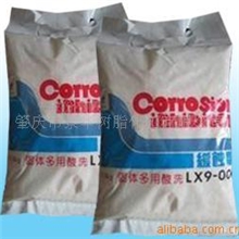 供应蓝星优质固体LX9-001多用酸洗缓蚀剂