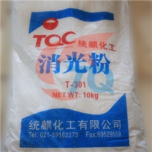 统麒化工专业生产供应聚氨酯漆用哑光剂、消光粉