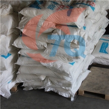 供应复合硅硅橡胶绝缘子用气相白炭黑、二氧化硅