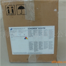 抗氧剂1010SONGNOX1010