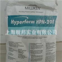 美国原装正品聚乙烯(PE)成核剂HyperformHPN-20E