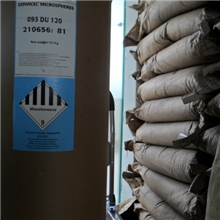 适用于补土/印花浆/皮革的膨胀粉中空微球（微球发泡剂）微球发