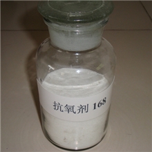 供应l抗氧剂1076低价质量好