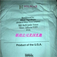 广州现货供应高品质美国乳糖