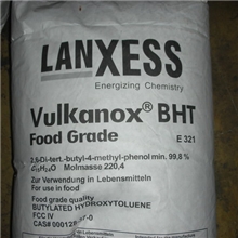 大量供应广州防老剂抗氧剂bhtbht抗氧化剂抗氧剂bht食品级