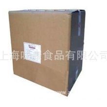 批发正宗北京维多阿斯巴甜含量99.9%