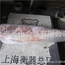 大批量供应&mdash;&mdash;清真牛舌、牛杂、牛肉等牛副产品......