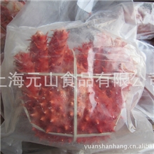 特色冻品海鲜鱼虾蟹贝类&mdash;帝王蟹、皇帝蟹、蟹肩肉等、snowlang.