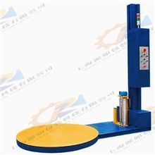 供应上海缠绕机缠绕包装机拉伸膜裹包机电缆缠绕机裹包机