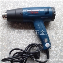 原装台湾达龙8611B热风枪1600W工业热吹风工业电吹风