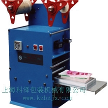 各种餐盒封口机、快餐盒封口机、餐盒封封膜机