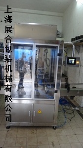 上海展合自动蜂蜜灌装机|灌装调节系统采用行程磁控开关PLC控制