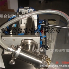 供应半自动灌装机|半自动香油灌装机|厂家直销|机械制造