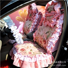 福宇顺美S0068-3汽车座套欧式蕾丝座套汽车座垫座套夏季座套