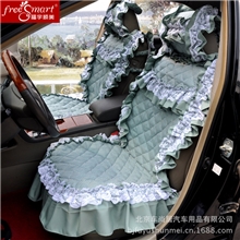福宇顺美汽车座垫绿格公主F008-16四季座垫夏季汽车座垫坐垫