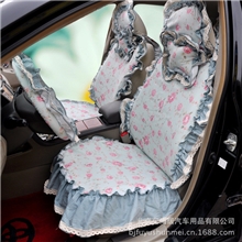 福宇顺美S0068-14纯棉花边蕾丝座套小清晰绿色花型座套座套