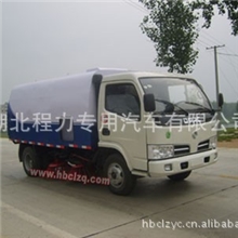 湖北程力热销东风金霸扫路车