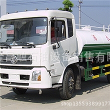 绿化洒水车厂家直销高速公路洒水车东风洒水车洒水车配件