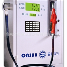 24V车载加油机油罐车加油机带泵加油机小型加油机迷你加油机