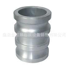 双阳短管双头阳端