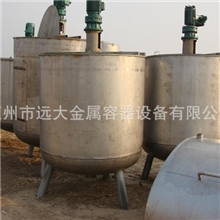 生产供应立式化工罐化工马口铁罐