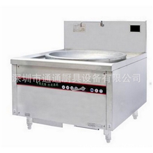 长期供应单头高频电磁灶大炒炉酒店专业厨具
