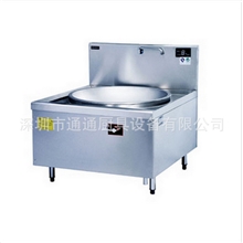 大量供应单头大炒炉电磁灶商用单头电磁炉