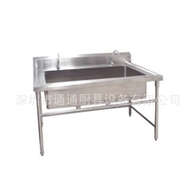 专业提供大斗星盆不锈钢洗菜池子单星洗菜台