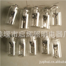 【批发选购】精品fs-u启辉器优质220V启辉器供应启辉器