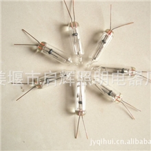 【照明批发选购】优质荧光灯启辉器跳泡店里有售220V启辉器